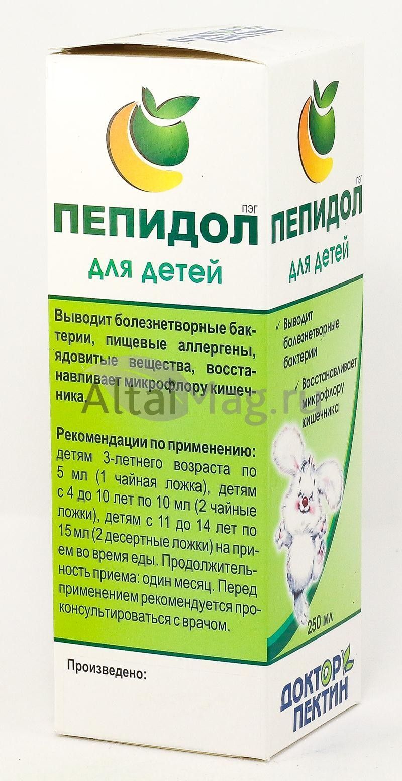 Доктор Пектин Пепидол 3% 250 мл в Кургане — купить недорого по низкой цене  в интернет аптеке AltaiMag