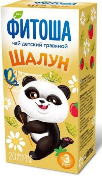 Изображение товара Фитоша №5 Шалун Чай детский травяной №20 Фитоша №5 Шалун Чай детский травяной №20 фотография