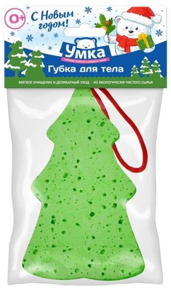 Изображение товара Умка Губка для тела детская Ёлочка Умка Губка для тела детская Ёлочка фотография