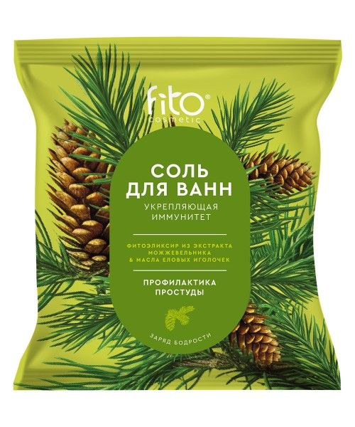Изображение товара Соль для ванны Elixirica Укрепляющая иммунитет 500г Соль для ванны Elixirica Укрепляющая иммунитет 500г фотография