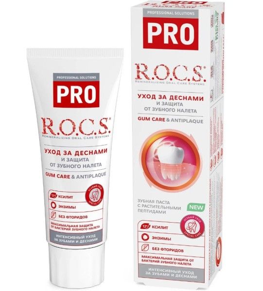 Изображение товара Зубная паста ROCS PRO Gum Care & Antiplaque 74г Зубная паста ROCS PRO Gum Care & Antiplaque 74г фотография