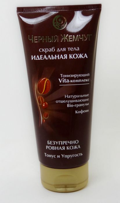 Скрабы