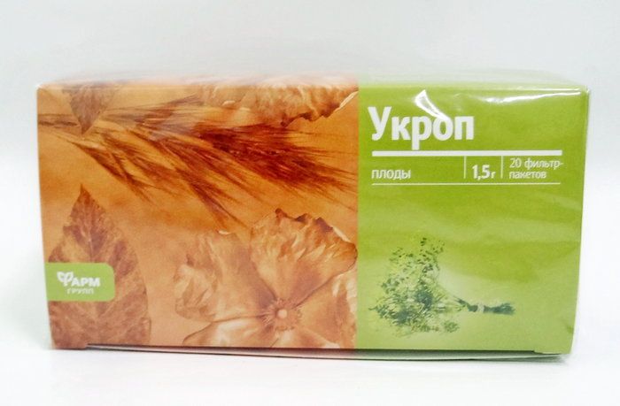 Укроп