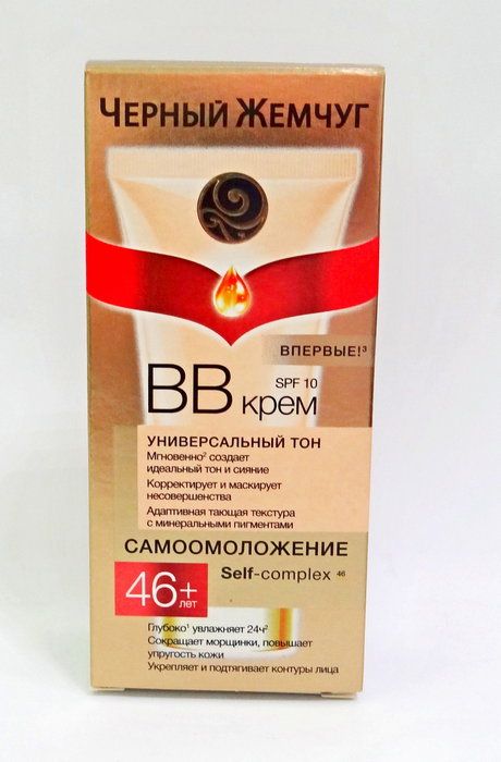 BB-крем