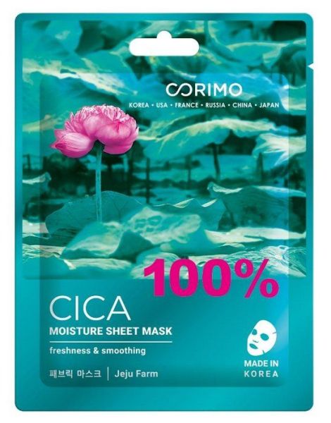 Изображение товара Тканевая маска для лица Corimo Увлажнение 100% Сica 22г Тканевая маска для лица Corimo Увлажнение 100% Сica 22г фотография