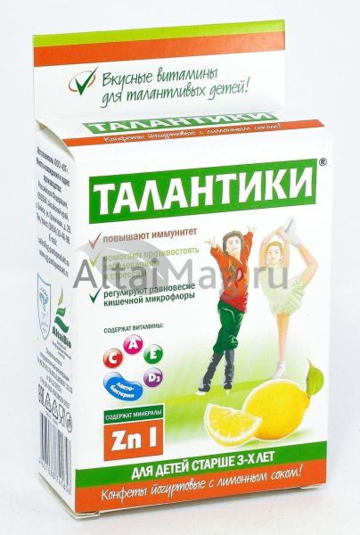 Изображение товара Талантики с лимонным соком, 70 г Талантики с лимонным соком, 70 г фотография