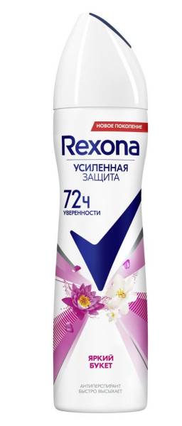 Изображение товара Антиперспирант Rexona аэрозоль Яркий Букет 150мл Антиперспирант Rexona аэрозоль Яркий Букет 150мл фотография
