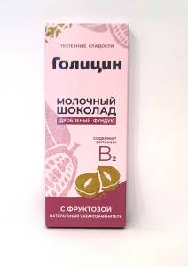 Шоколад голицин молочный с орехом с фрукт. 60г