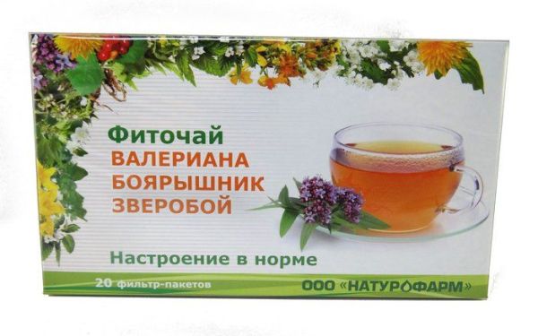 Изображение товара Фиточай валериана боярышник зверобой 20 пакетиков Фиточай валериана боярышник зверобой 20 пакетиков фотография