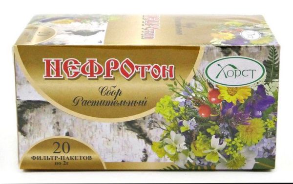Изображение товара Фитосбор Нефротон почечный Хорст 20 пакетиков Фитосбор Нефротон почечный Хорст 20 пакетиков фотография