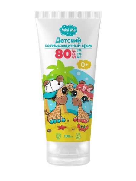 Изображение товара Фэмили косметик солнцезащитный крем детский 0+ spf 80+ серии mini me 100мл Фэмили косметик солнцезащитный крем детский 0+ spf 80+ серии mini me 100мл фотография