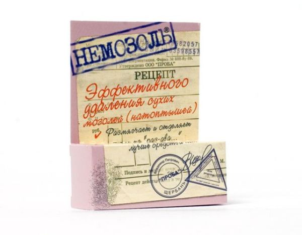 Изображение товара «Немозоль» крем, 15 г «Немозоль» крем, 15 г фотография