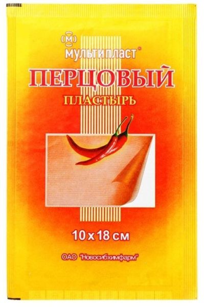 Изображение товара Пластырь перцовый 10х18 см новосибхимфарм 1шт Пластырь перцовый 10х18 см новосибхимфарм 1шт фотография